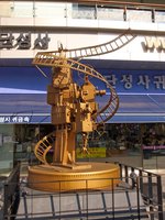 Previous